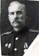 Прадід Василь