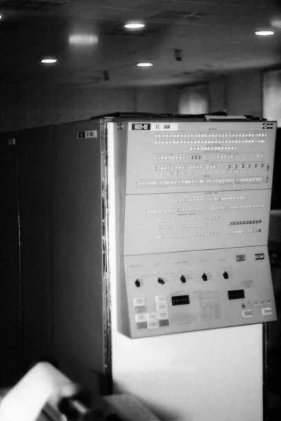 Комп’ютер ЄС-1045, радянський аналог IBM System/360, що використовувався для розрахунків у системі Вега