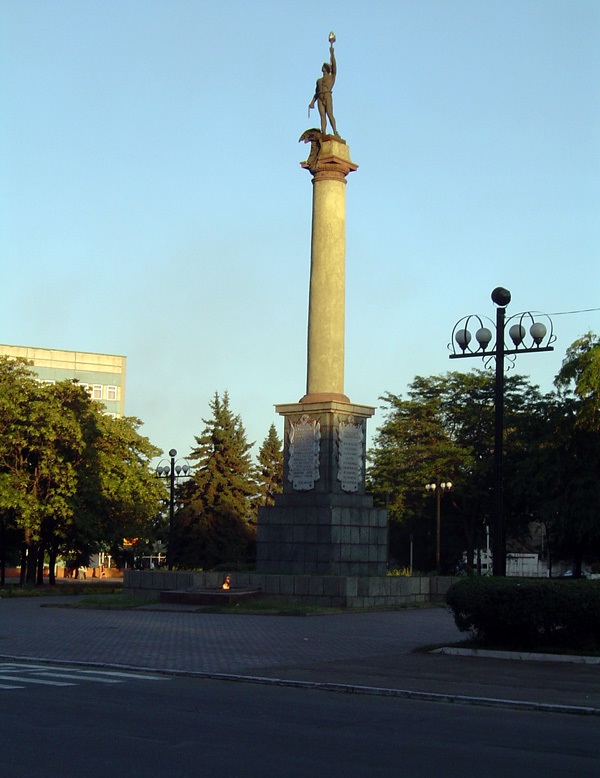 Пам’ятник Прометею