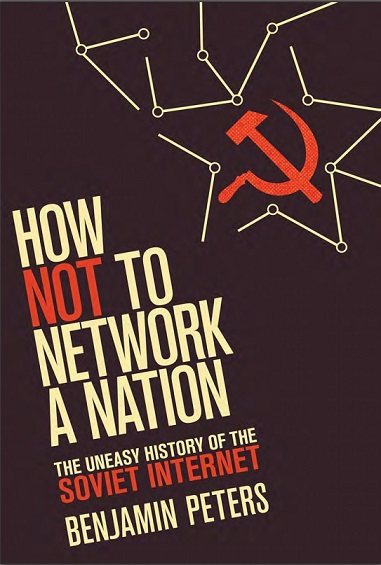 Книга про історію комп’ютерної мережі ЗДАС в СРСР — найамбітнішого проєкту автоматизованої системи українського науковця Віктора Глушкова