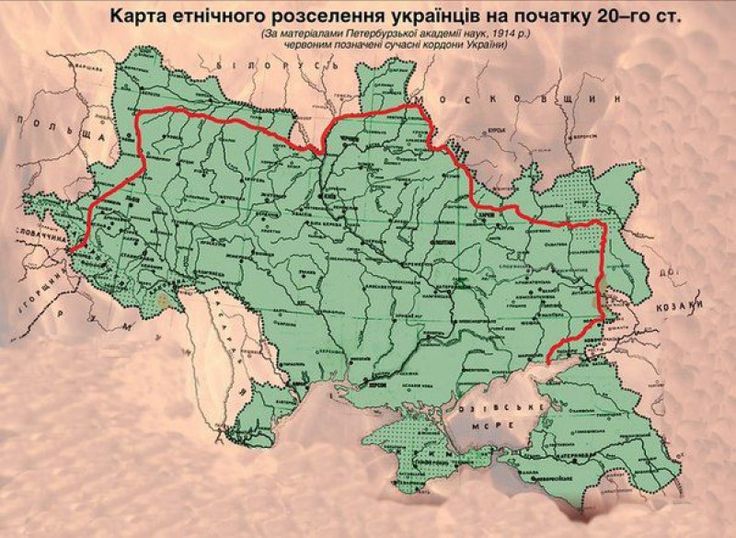Історична етнічна карта українських територій початку XX століття, що показує витоки вчених та інженерів, які змінили світ