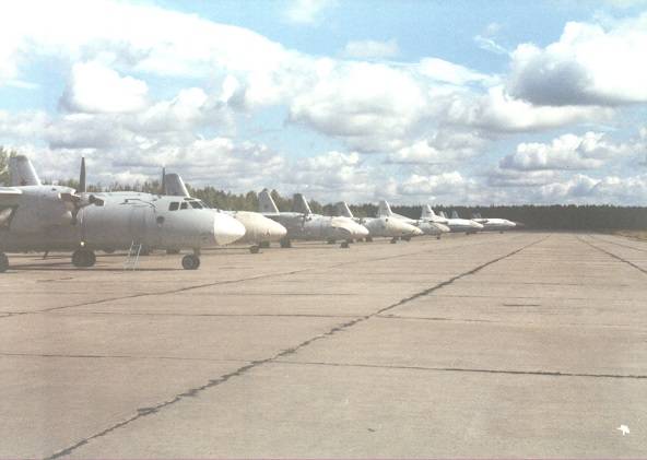 Авіапарк космодрому Плесецьк, який використовувався для транспортування траєкторних даних