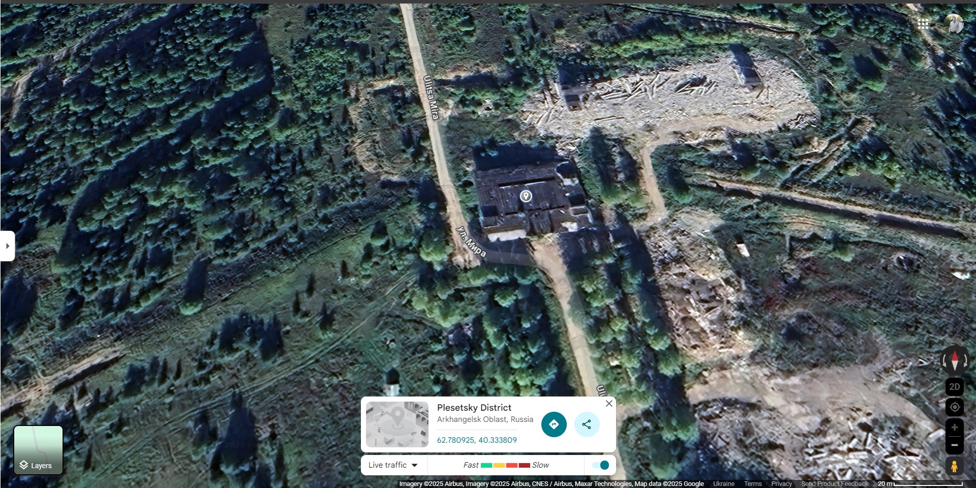 «Вега» в Мирному на Google Maps