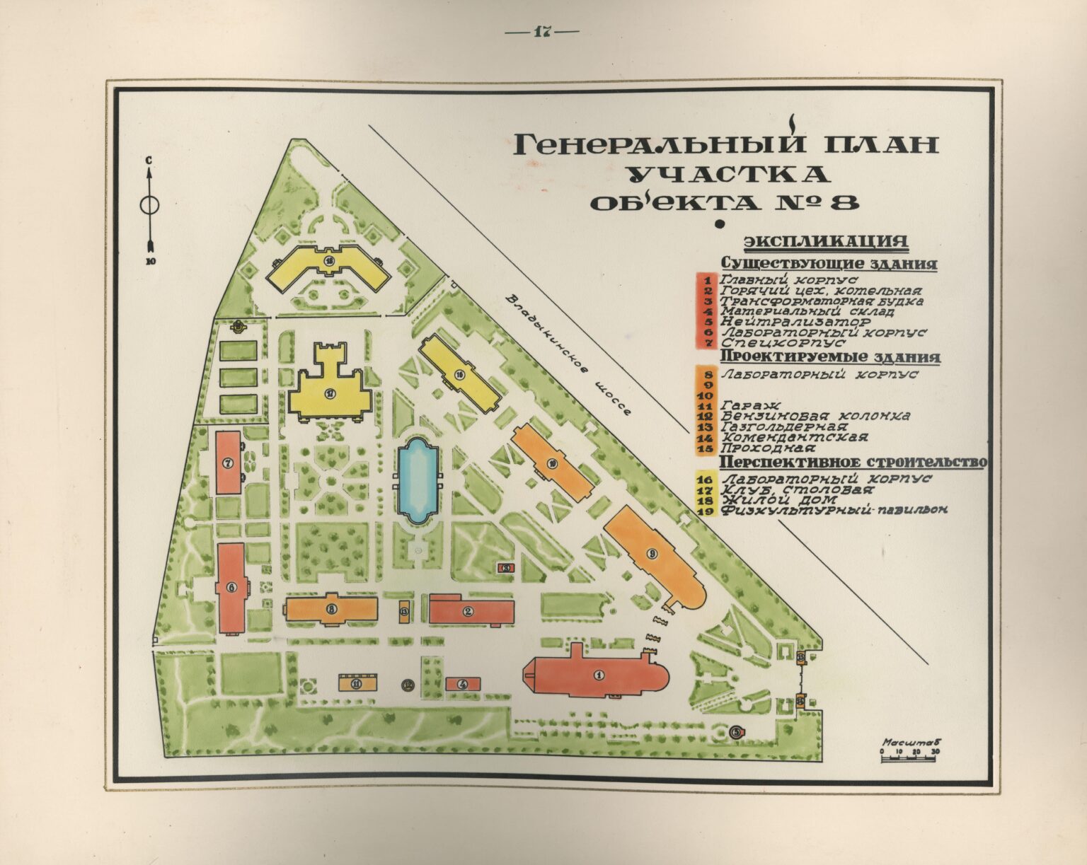 Генеральний план марфінської криптографічної в’язниці